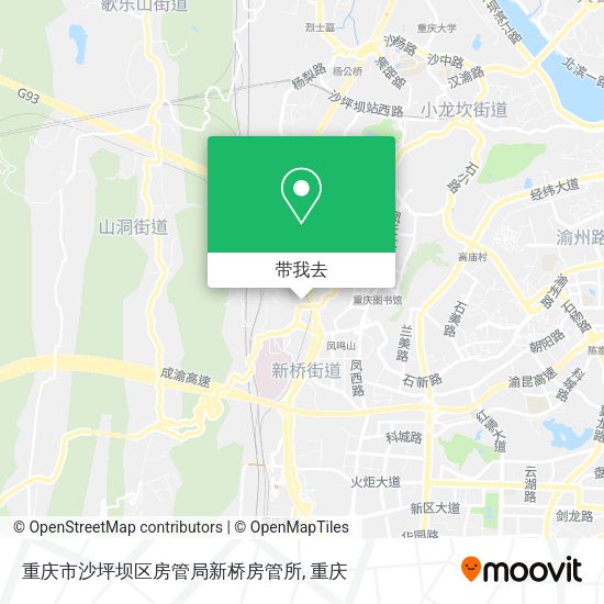 重庆市沙坪坝区房管局新桥房管所地图