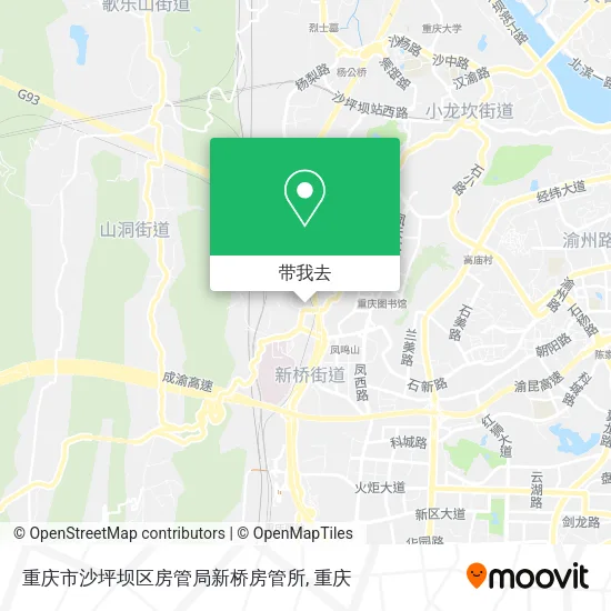 重庆市沙坪坝区房管局新桥房管所地图