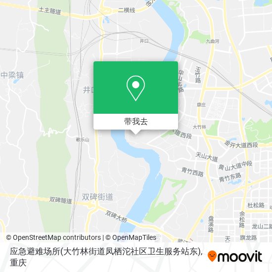 应急避难场所(大竹林街道凤栖沱社区卫生服务站东)地图
