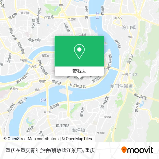 重庆在重庆青年旅舍(解放碑江景店)地图