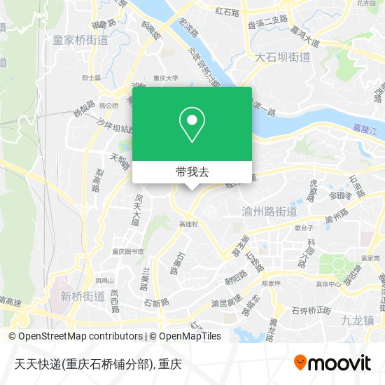 天天快递(重庆石桥铺分部)地图