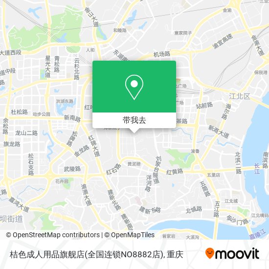 桔色成人用品旗舰店(全国连锁NO8882店)地图