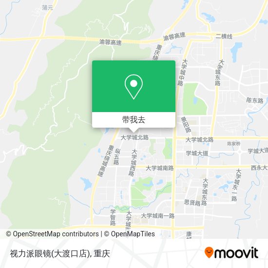视力派眼镜(大渡口店)地图