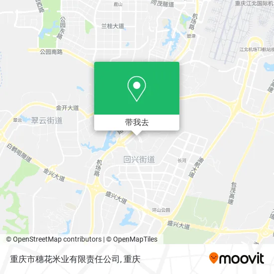 重庆市穗花米业有限责任公司地图