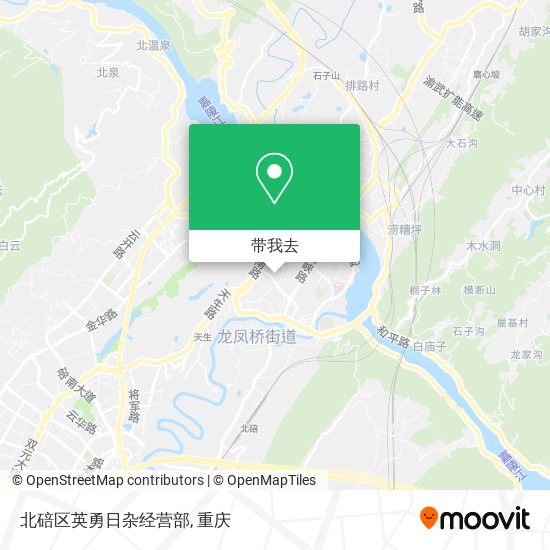 北碚区英勇日杂经营部地图