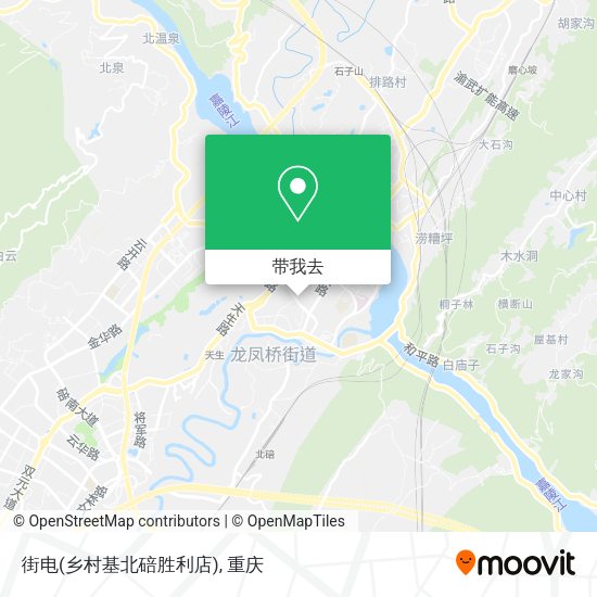 街电(乡村基北碚胜利店)地图