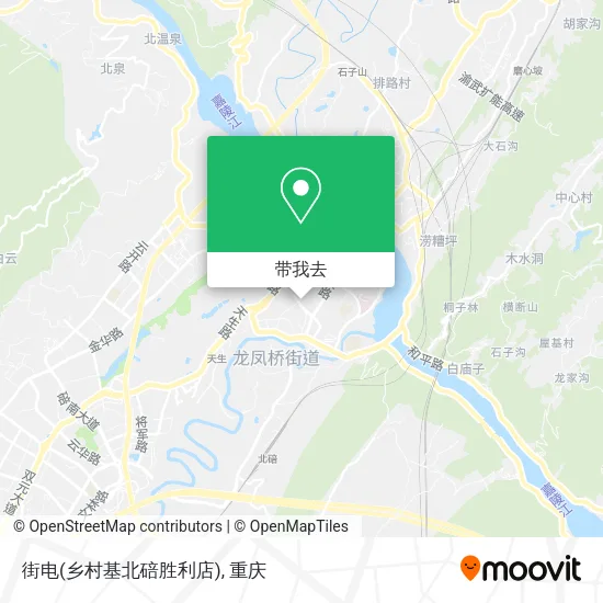 街电(乡村基北碚胜利店)地图