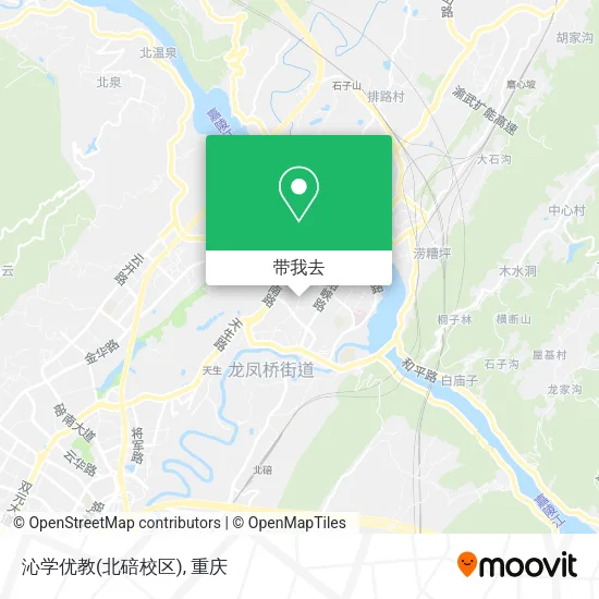 沁学优教(北碚校区)地图