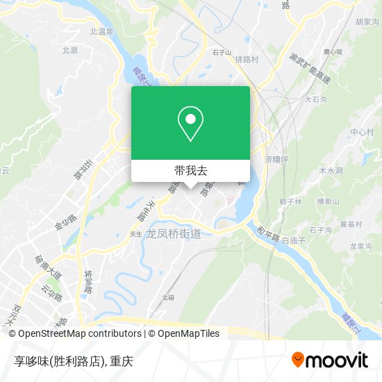 享哆味(胜利路店)地图