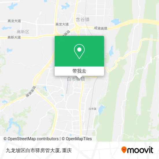 九龙坡区白市驿房管大厦地图