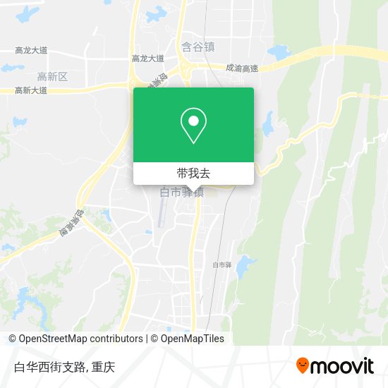 白华西街支路地图