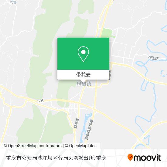 重庆市公安局沙坪坝区分局凤凰派出所地图