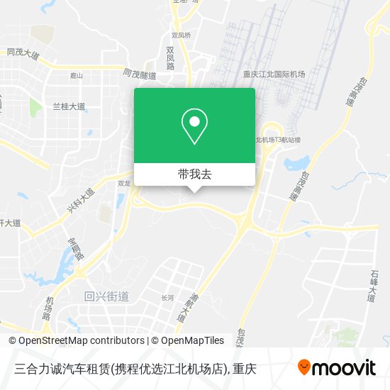 三合力诚汽车租赁(携程优选江北机场店)地图