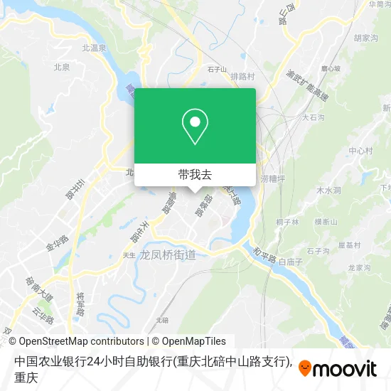 中国农业银行24小时自助银行(重庆北碚中山路支行)地图