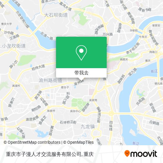重庆市子漫人才交流服务有限公司地图