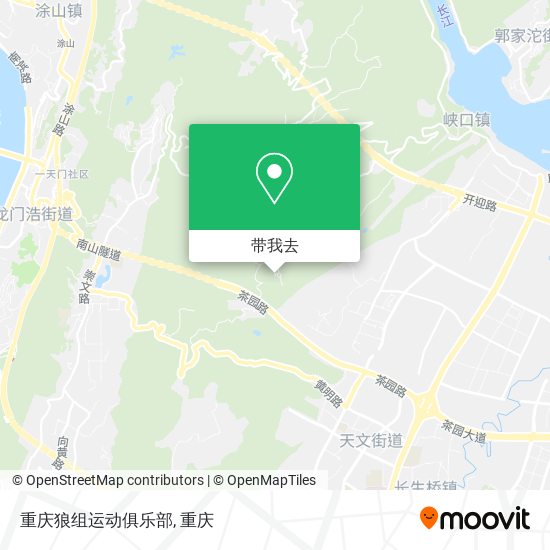 重庆狼组运动俱乐部地图