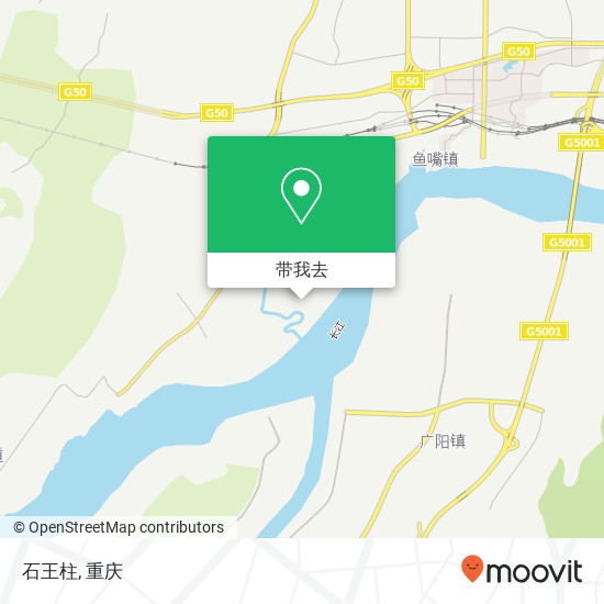 石王柱地图