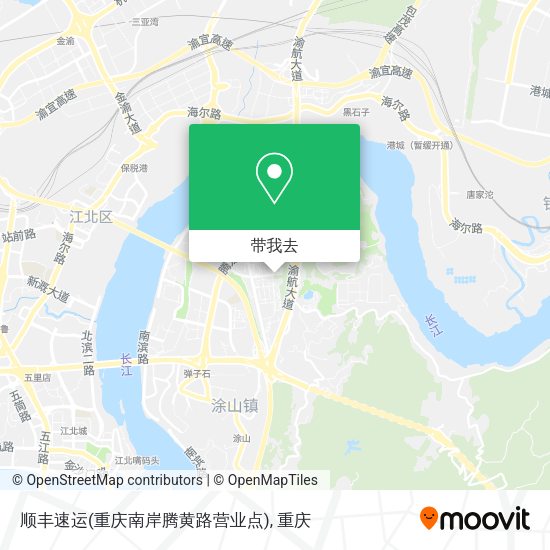 顺丰速运(重庆南岸腾黄路营业点)地图