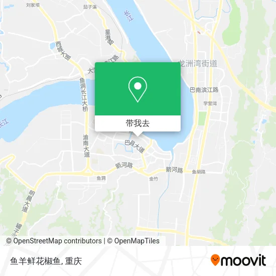 鱼羊鲜花椒鱼地图