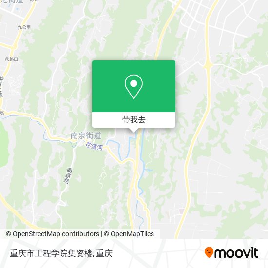 重庆市工程学院集资楼地图