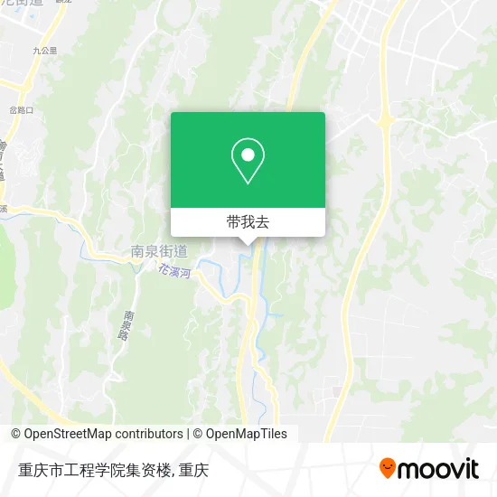 重庆市工程学院集资楼地图