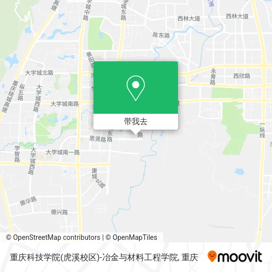 重庆科技学院(虎溪校区)-冶金与材料工程学院地图