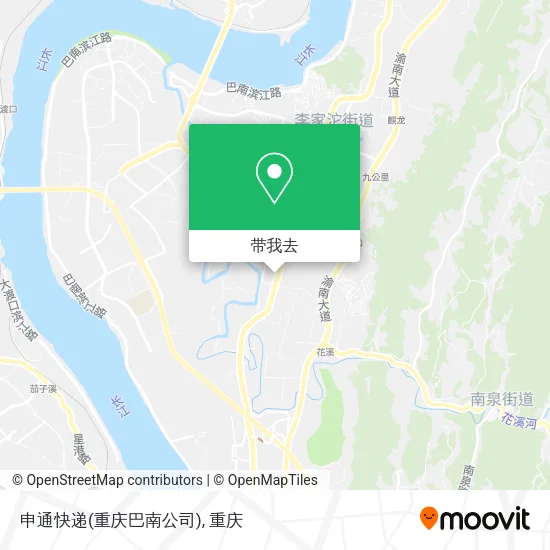 申通快递(重庆巴南公司)地图
