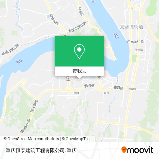 重庆恒泰建筑工程有限公司地图