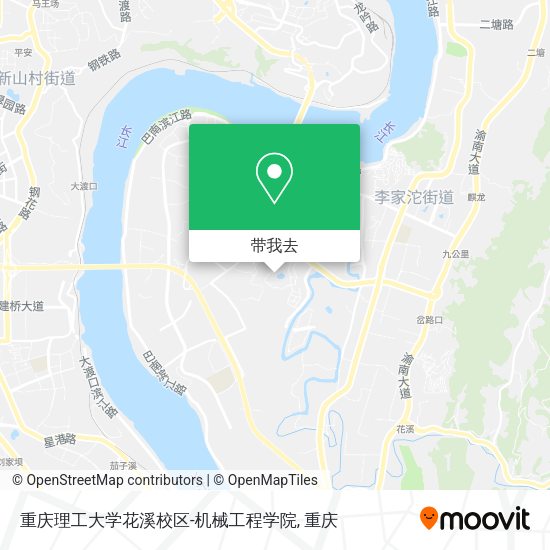 重庆理工大学花溪校区-机械工程学院地图