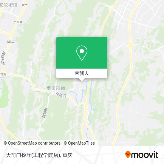 大前门餐厅(工程学院店)地图