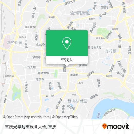 重庆光华起重设备大全地图