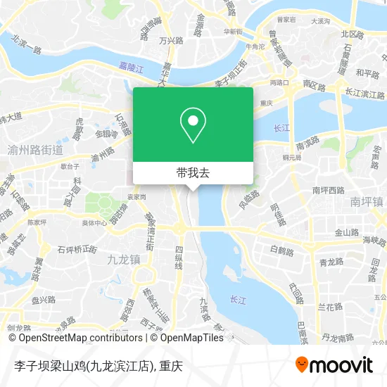 李子坝梁山鸡(九龙滨江店)地图