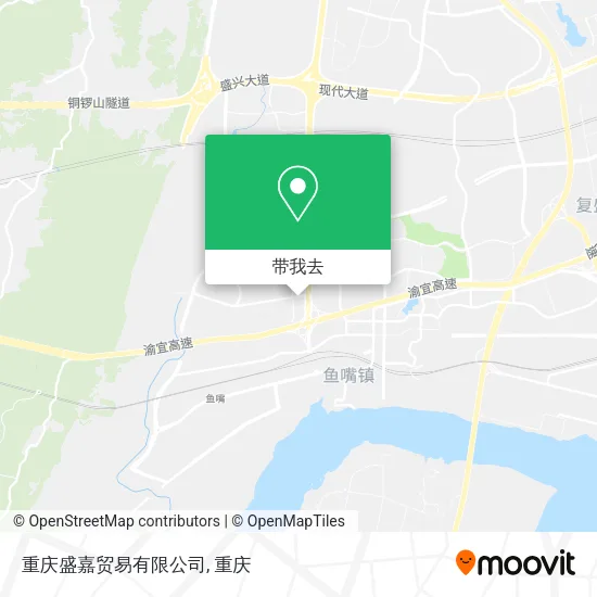 重庆盛嘉贸易有限公司地图