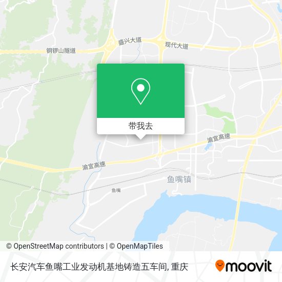 长安汽车鱼嘴工业发动机基地铸造五车间地图