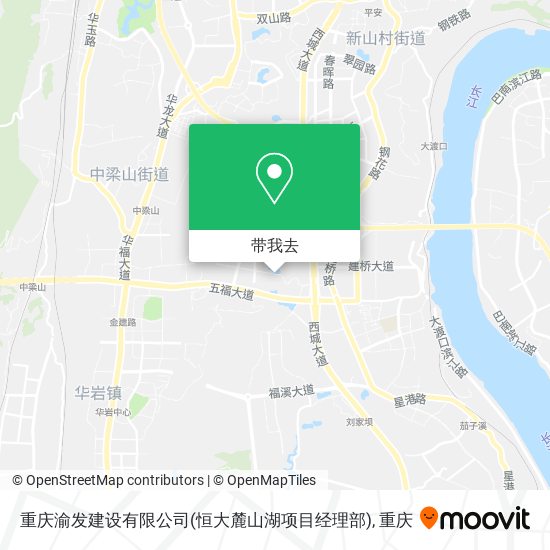 重庆渝发建设有限公司(恒大麓山湖项目经理部)地图