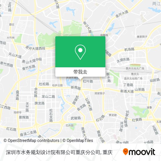 深圳市水务规划设计院有限公司重庆分公司地图