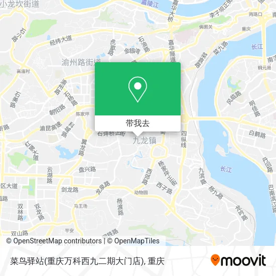 菜鸟驿站(重庆万科西九二期大门店)地图