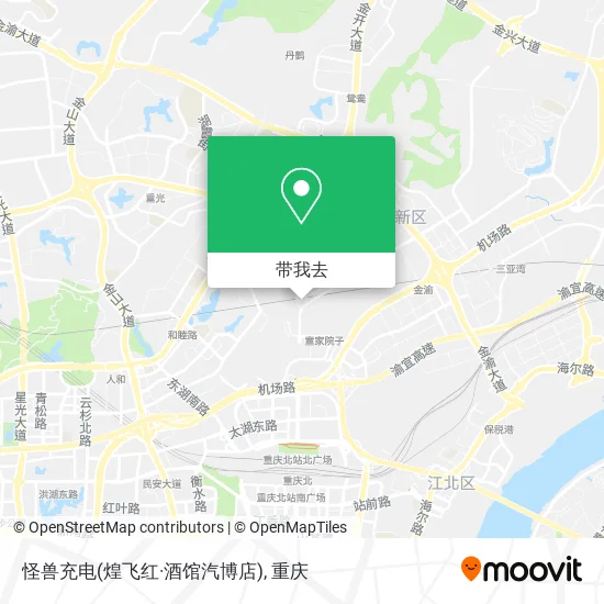 怪兽充电(煌飞红·酒馆汽博店)地图