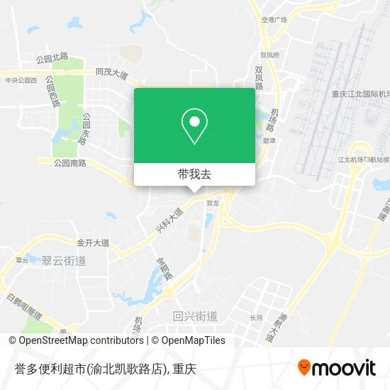 誉多便利超市(渝北凯歌路店)地图