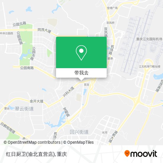 红日厨卫(渝北直营店)地图