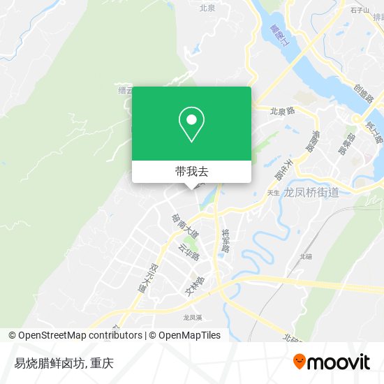 易烧腊鲜卤坊地图