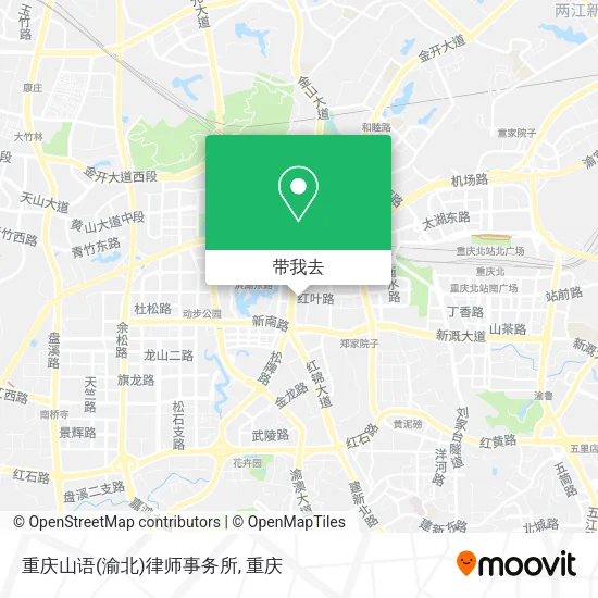 重庆山语(渝北)律师事务所地图