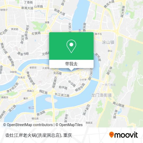 壶灶江岸老火锅(洪崖洞总店)地图