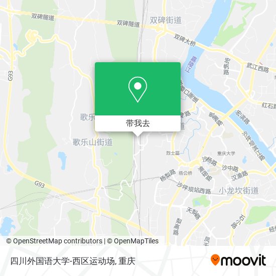 四川外国语大学-西区运动场地图