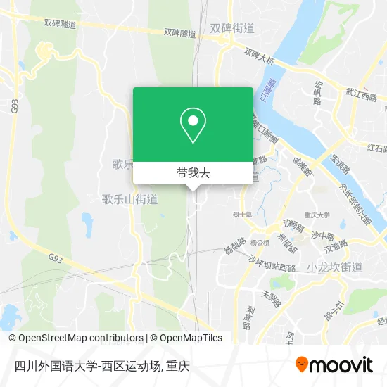 四川外国语大学-西区运动场地图