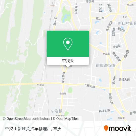 中梁山新胜英汽车修理厂地图