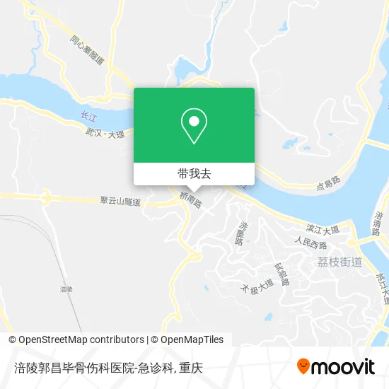 涪陵郭昌毕骨伤科医院-急诊科地图