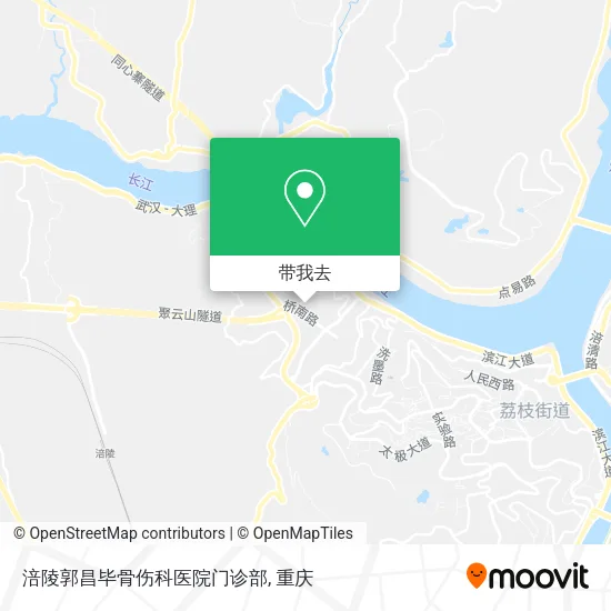 涪陵郭昌毕骨伤科医院门诊部地图