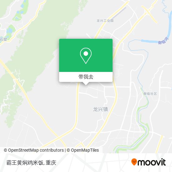 霸王黄焖鸡米饭地图