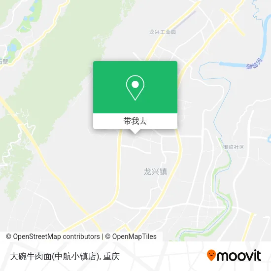 大碗牛肉面(中航小镇店)地图